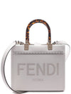 Sunshine Small Leather Tote Bag White - FENDI - BALAAN 2