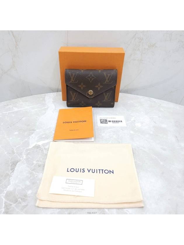 Lux You Monogram Victorin Wallet M62472 - LOUIS VUITTON - BALAAN 7