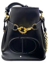 C'est CD Embossed Calfskin Medium Shoulder Bag Black - DIOR - BALAAN 2