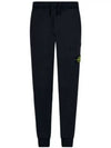 Wappen Patch Cargo Jogger Track Pants Navy - STONE ISLAND - BALAAN 2