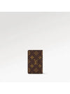 Pocket Organizer Monogram Card Wallet Brown - LOUIS VUITTON - BALAAN 7