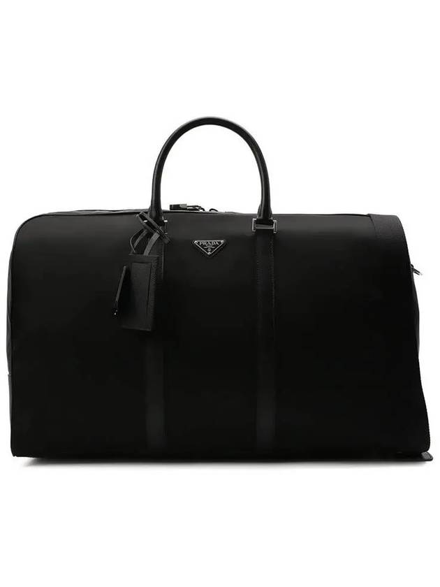 Logo Luggage Bag Black - PRADA - BALAAN 2