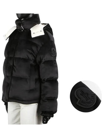 1A00064 596WP 999 DAOS Chenille Down Jacket - MONCLER - BALAAN 1