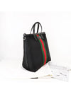 Stripe Two Way Tote Bag Black - GUCCI - BALAAN 4