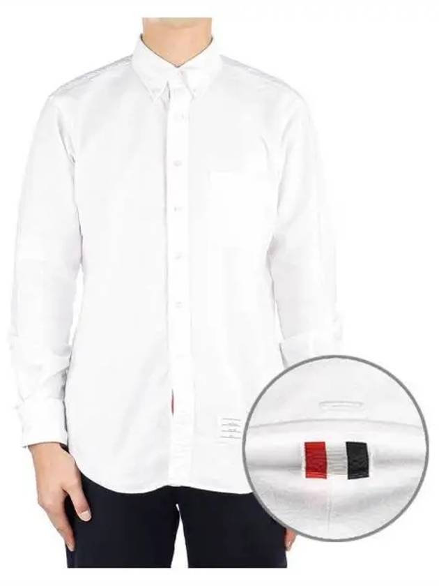 Oxford Grosgrain Placket Cotton Long Sleeve Shirt White - THOM BROWNE - BALAAN 2