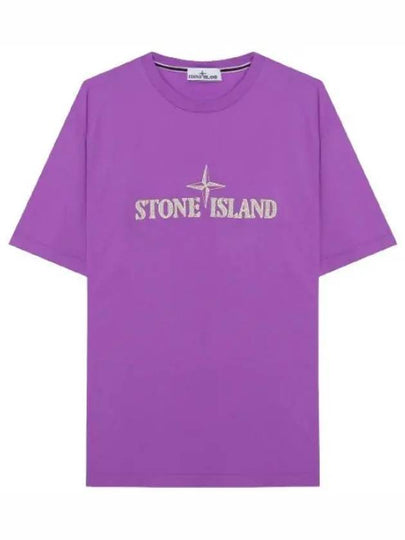 Stitches Two Embroidery Short Sleeve T-Shirt Purple - STONE ISLAND - BALAAN 2