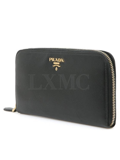 Black Saffiano Zipper Long Wallet Women s 1M0506 - PRADA - BALAAN 2