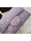 24 Classic Snap Flap Card Wallet Caviar Purple AP0214 - CHANEL - BALAAN 7