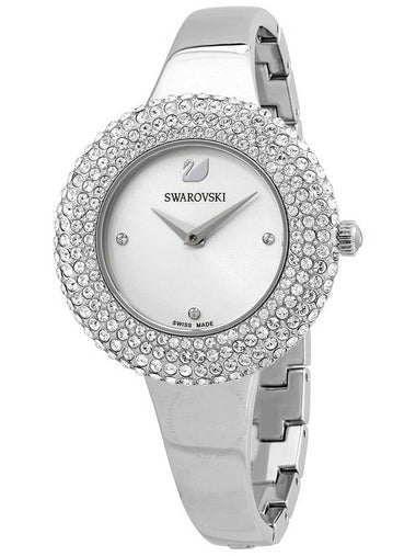 Swarovski Crystal Rose Quartz Silver Sunray Dial Ladies Watch 5483853 - SWAROVSKI - BALAAN 1