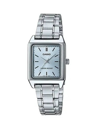 Square Plated Metal Analog Watch Silver - CASIO - BALAAN 2