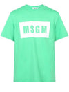 Box Logo Short Sleeve T-Shirt White Mint - MSGM - BALAAN 1