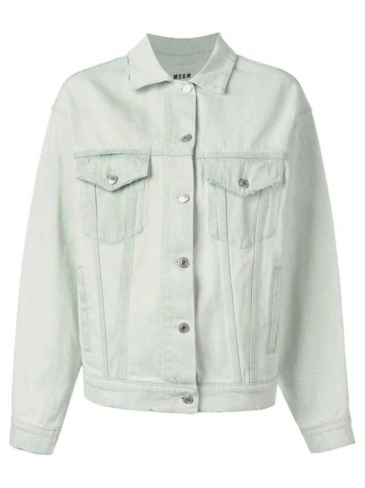 Back Logo Denim Jacket Light Blue - MSGM - BALAAN 1