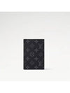 Monogram Eclipse Passport Wallet Black - LOUIS VUITTON - BALAAN 5