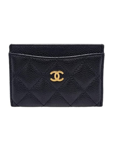 Women AP0213 Black Classic Caviar Skin Holder Card Wallet - CHANEL - BALAAN 1