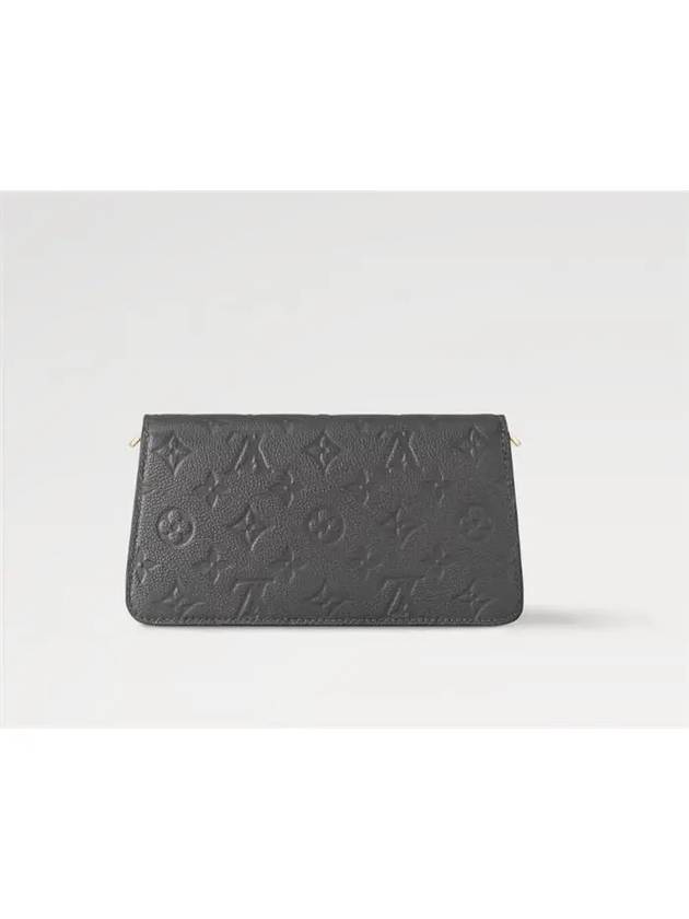 NEW Wallet On Chain Metis M12761 - LOUIS VUITTON - BALAAN 4