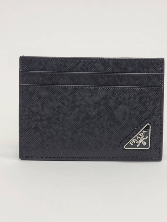 Saffiano Leather Card Holder Black - PRADA - BALAAN 2