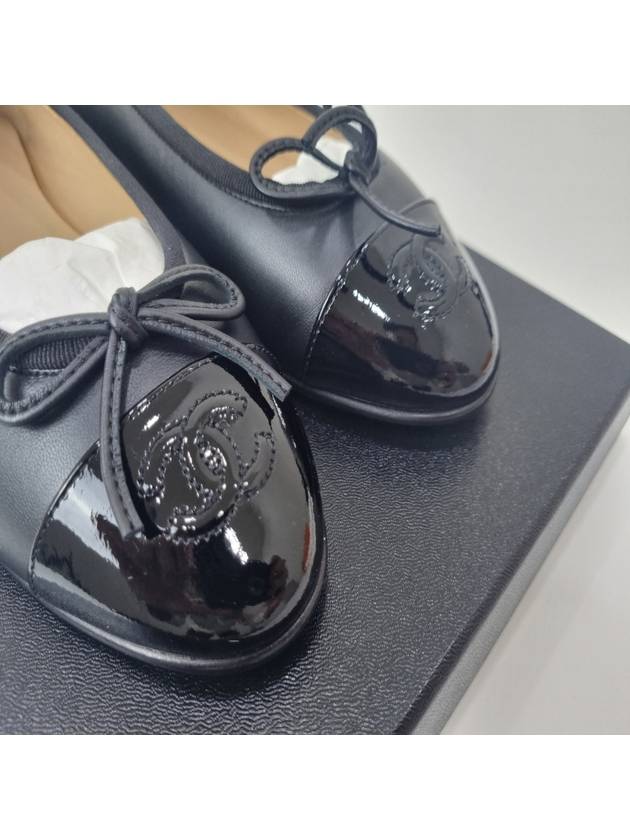 Lambskin Ballerina Flats Black - CHANEL - BALAAN 4