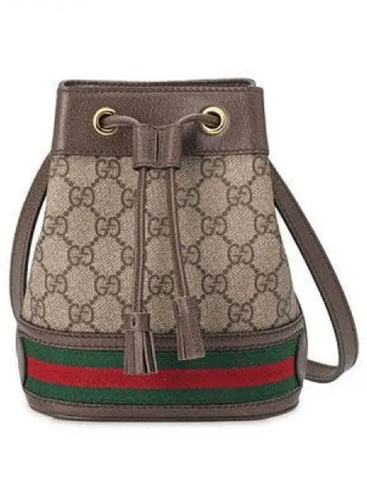 Ophidia GG Mini Bucket Bag Brown - GUCCI - BALAAN 2