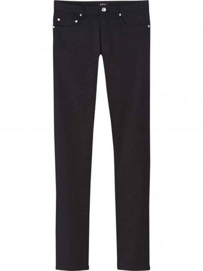 Men's New Standard Straight Jeans Black - A.P.C. - BALAAN 2