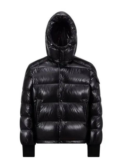 Men's Maljasset Short Down Padding Black - MONCLER - BALAAN 2