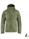 Men s SKOGSO Jacket Green 81698620 M - FJALL RAVEN - BALAAN 2