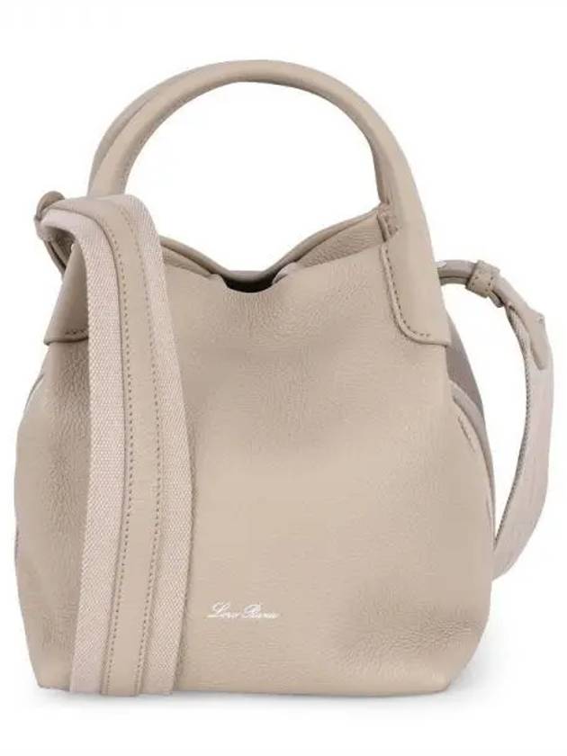 Small Bale Shoulder Bag Beige - LORO PIANA - BALAAN 2