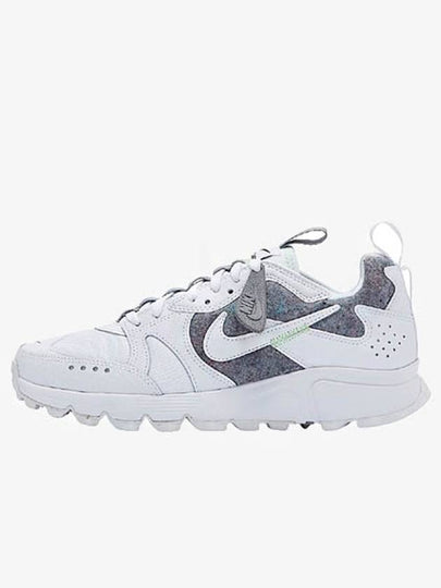 Atsuma Trail Low Top Sneakers White Grey - NIKE - BALAAN 2