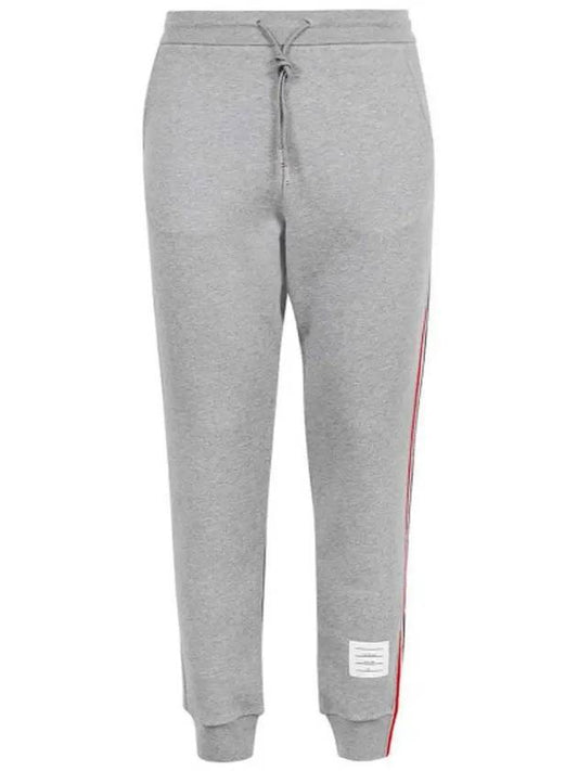 Stripe Track Pants Light Grey - THOM BROWNE - BALAAN 2