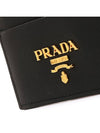 Metal Logo Saffiano Card Wallet Black - PRADA - BALAAN 4