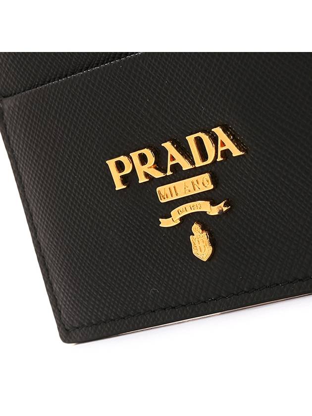 Metal Logo Saffiano Card Wallet Black - PRADA - BALAAN 4