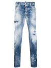 Distressed Washed Slim Jeans Blue - DSQUARED2 - BALAAN 1