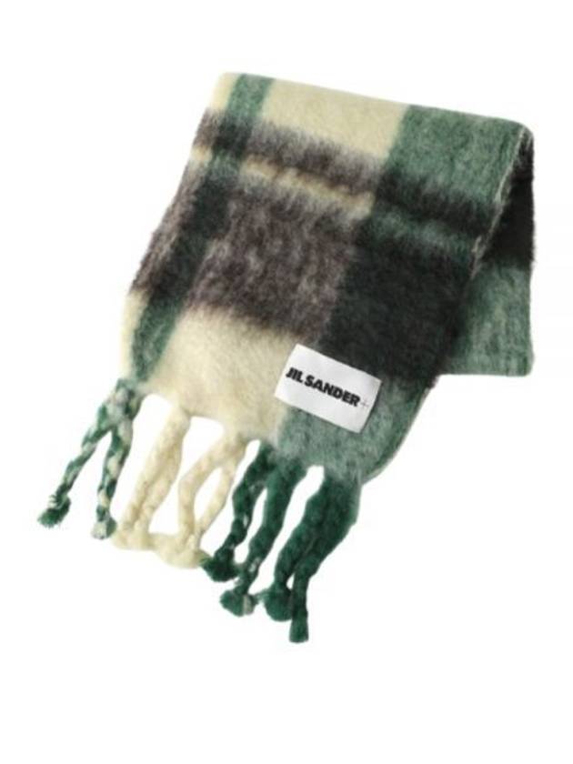 Check Logo Print Muffler - JIL SANDER - BALAAN 2