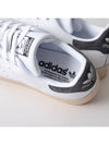 01S82255OriginalStainsmithWhite Clear Gum Sole - ADIDAS - BALAAN 17