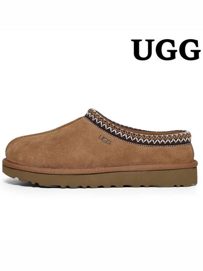 Women's Tasman Slippers Chestnut - UGG - BALAAN 2