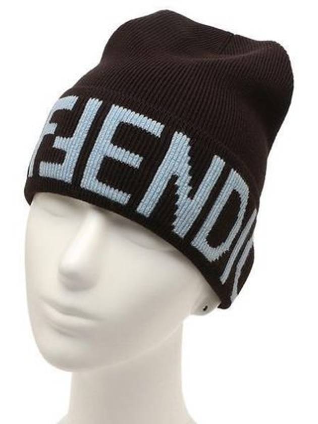 Wool Knit Beanie Black - FENDI - BALAAN 4