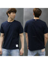 Men's Side Slit Relaxed Short Sleeve T-Shirt Navy - THOM BROWNE - BALAAN 2