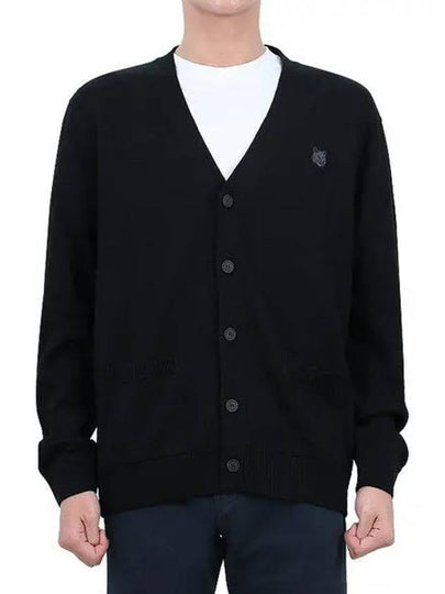 Bold Fox Head Patch V Neck Wool Cardigan Black - MAISON KITSUNE - BALAAN 2