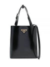 Brushed Leather Tote Bag Nero - PRADA - BALAAN 2