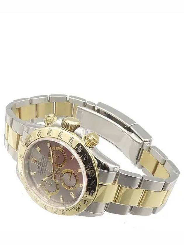 Rolex 116523 Men s Watch - ROLEX - BALAAN 2