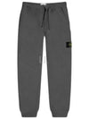 Waffen Patch Cotton Fleece Track Pants Dark Grey - STONE ISLAND - BALAAN 2