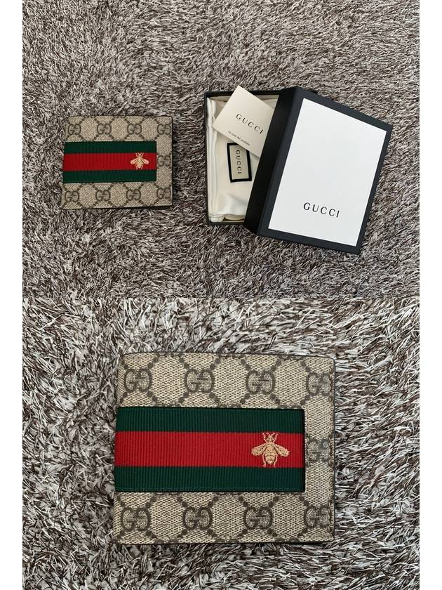 Supreme three stripe bee embroidery bifold wallet - GUCCI - BALAAN 2