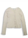 Smith Market Beige Cardigan Women s Clothing - HELMUT LANG - BALAAN 1