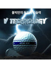 Golf Ball Sonic V10 Soft Track 3 Piece Multi 1 Dozen 12 Balls - VOLVIK - BALAAN 6