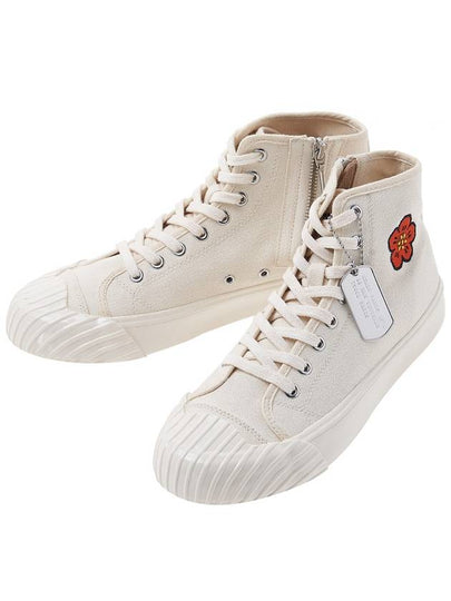 School Boke Flower Cotton High-Top Sneakers Cream - KENZO - BALAAN 2