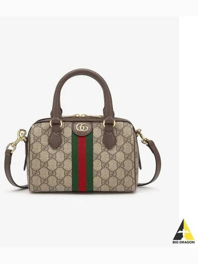 Ophidia GG Mini Top Handle Bag Beige - GUCCI - BALAAN 2