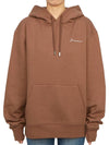 Le Brode Logo Cotton Hoodie Brown - JACQUEMUS - BALAAN 2