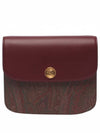 Essential Shoulder Bag Brown Red - ETRO - BALAAN 1