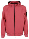 Soft Shell Technology Wappen Patch Track Jacket Pink - STONE ISLAND - BALAAN 2