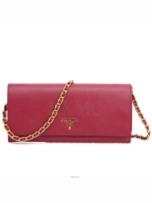 women cross bag - PRADA - BALAAN 1