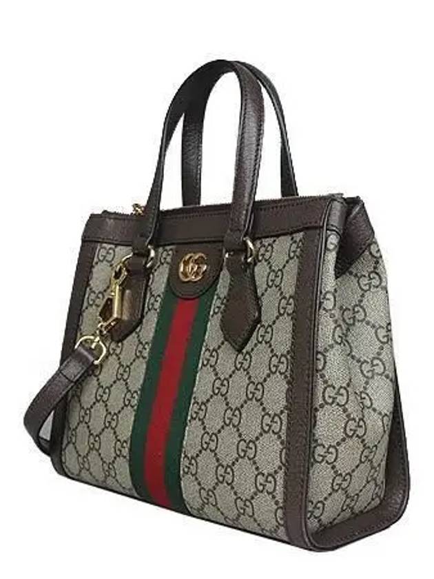 547551 GG Gold Logo Supreme Canvas Brown Leather Ophidia Small 2WAY - GUCCI - BALAAN 3